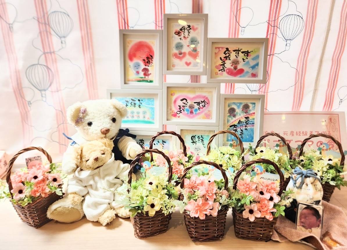 ワークショップ＆ポコズカフェを開催します🌺