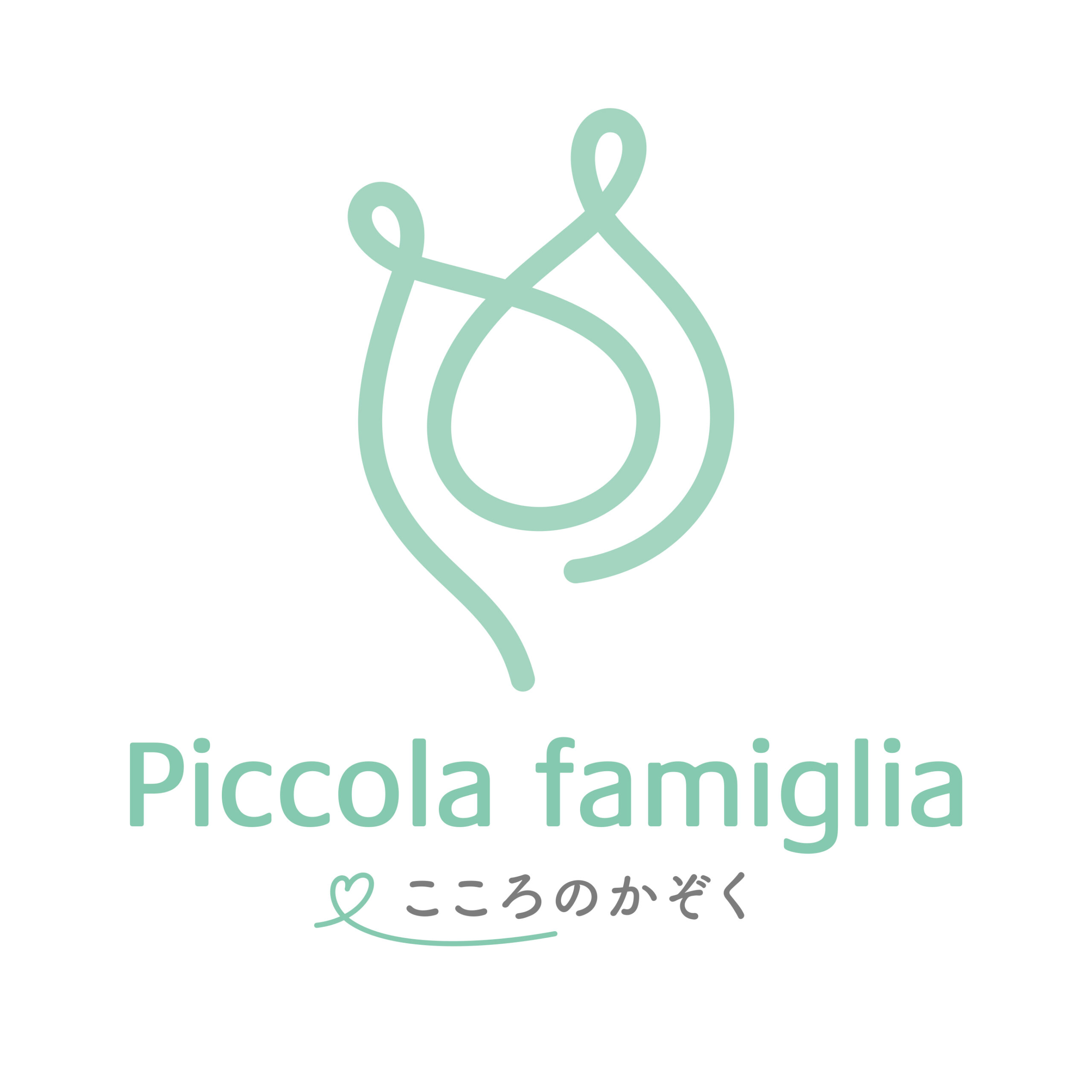 ピッコラ・ファミリアを応援して下さる皆様へ🍀