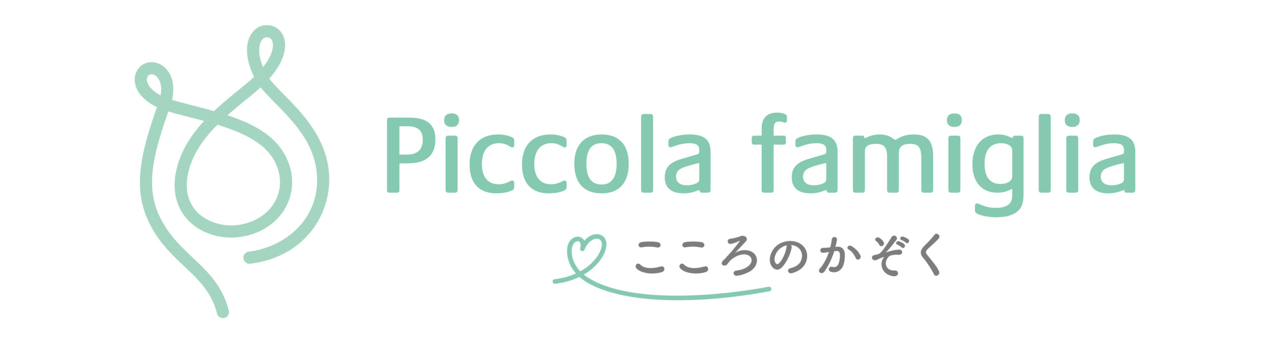 特定非営利活動法人 Piccola famiglia